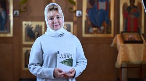 Водолазкин Евгений Германович