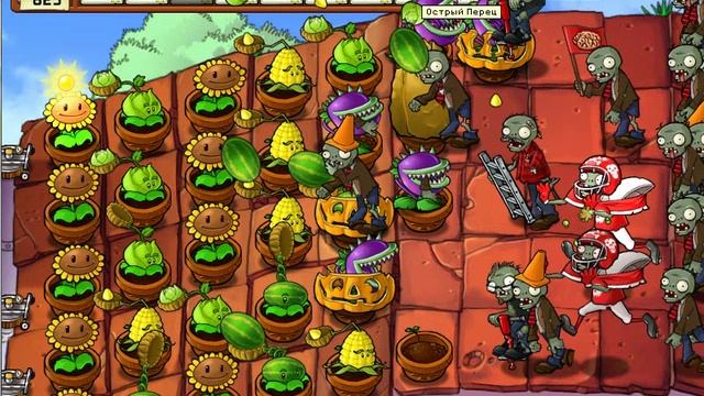 Бой зомби и растений на крыше. Последняя атака. смотреть онлайн