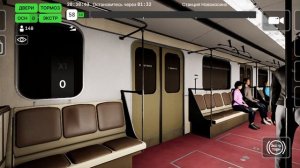 Поездка на Номерном 81.717.5М в Subtranzit drive