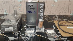 Замена масла в вариаторе Nissan Note 2018 год