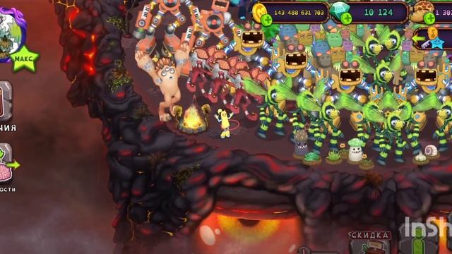 #АРХИРИНА 🎉🎉🎉#ПАРАНОРМАЛЬНЫЙ #КАРНАВАЛ # МСМ #msm #моипоющиемонстры #mysingingmonsters