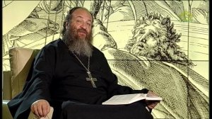 Читаем Псалтирь. Псалом 89