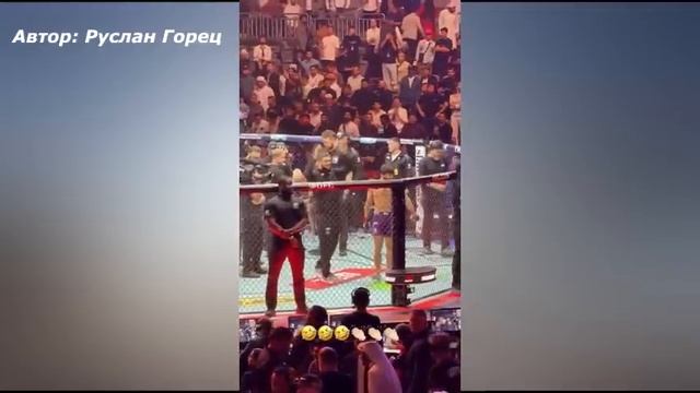 ЖЕСТКАЯ СТЫЧКА Хамзата Чимаева с Гэрри после боя Армана Царукяна против Дэна Хукера! Бои UFC Qatar. смотреть онлайн