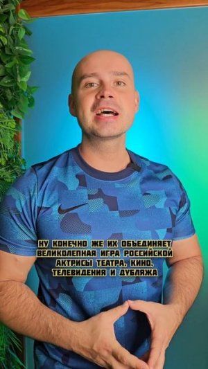 А вы узнали, о ком идёт речь?