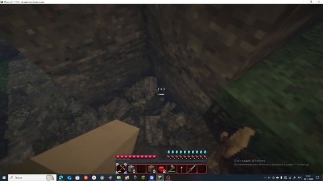 DREAM REBORN часть 1 мы построили дом!