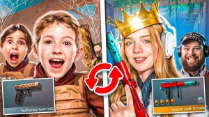 РЕЖИМ НАПАРНИКИ НО ИГРАЕМ ОБМЕН СКИНАМИ В STANDOFF 2