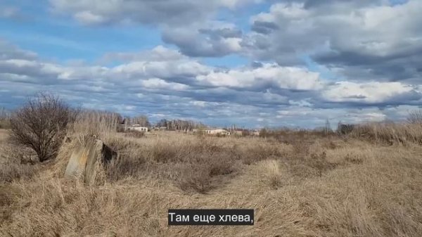 Ep.40 Searching for Home in Russia (Russian Subtitles)