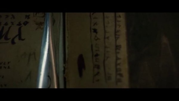 TUMAN - Песня меча и топора