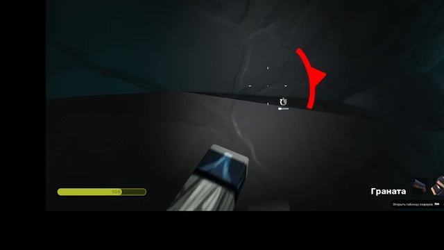 играем в соперники|соперники|rivals|Roblox