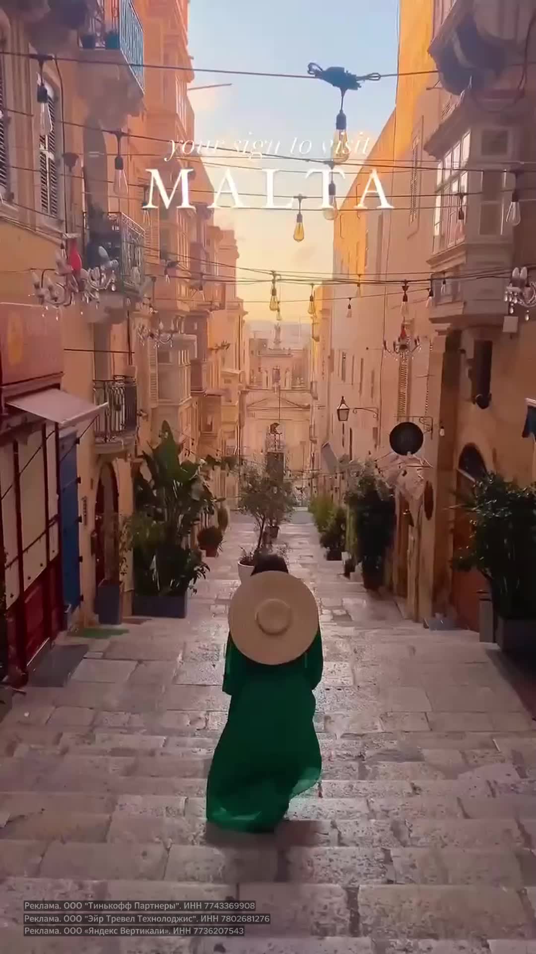 Мальта - государство, входящее в список самых маленьких стран мира. Остров Мальта, его крупнейший... смотреть онлайн