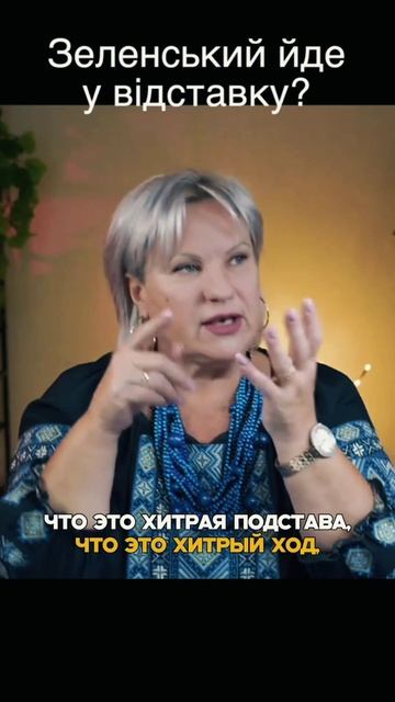 ТАК ВЫПАЛА КАРТА. смотреть онлайн