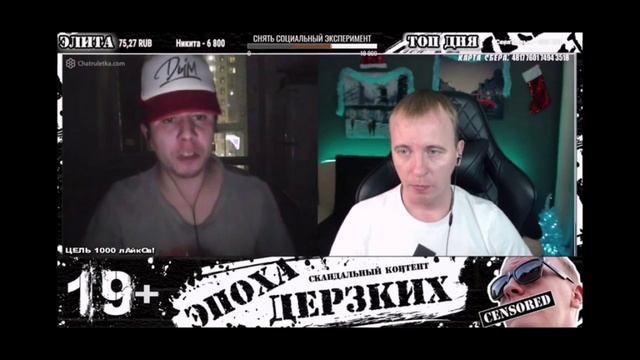 КТО ПО ЖИЗНИ - ОПАСНЫЙ ТИП ★ - Кто по Жизни / Чат рулетка / Виталий Реутов / КПЖ смотреть онлайн