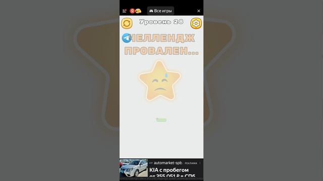 чтооооооооооооооооооооооооо смотреть онлайн