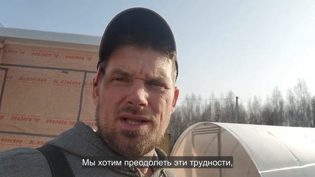 Ep.232 Awesome Neighbor Lends a Hand (Russian Subtitles) смотреть онлайн