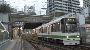 Трамвайная линия в Токио «Трамвай Сакура». 都電荒川線