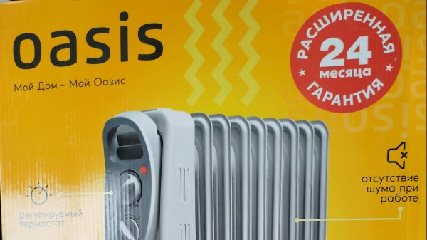 Обзор маслянного обогревателя oasis
