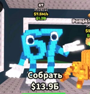 рвзговорчики