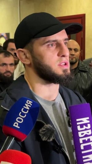 МАХАЧЕВ про бой с РАХМОНОВЫМ: «Почему бы и нет»