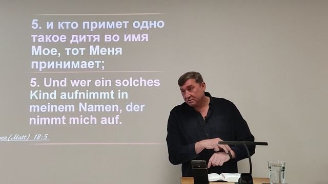 Оборотень наоборот.mp4