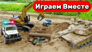 МУЛЬТИКИ ПРО МАШИНКИ ДЛЯ ДЕТЕЙ 🚗 ИГРУШЧЕНЫЕ ПОЛИЦЕСКИЙ МАШИНКИ И ТАНЧИКИ В ПЕСОЧНИЦЕ ДЛЯ ДЕТЕЙ