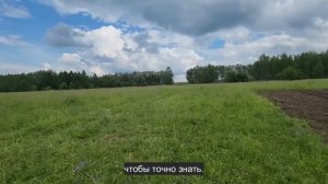 Ep.61 At Home in Russia (Russian Subtitles)