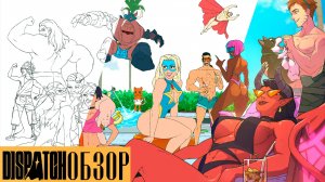 Dispatch ОБЗОР ИГРЫ Без спойлеров (ХОРОШИЙ СУПЕРГЕРОЙСКИЙ СЕРИАЛ)