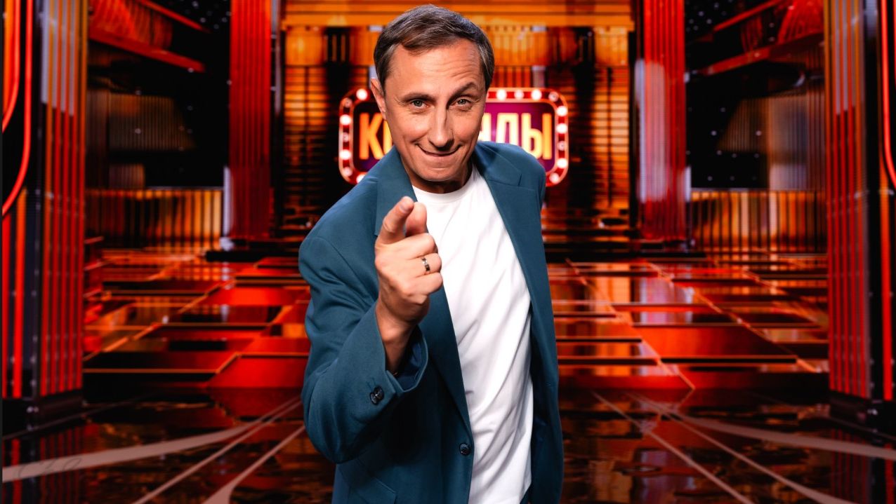 КОМАНДЫ. Выпуск от 22 ноября 2025 года. Обзор смотреть онлайн