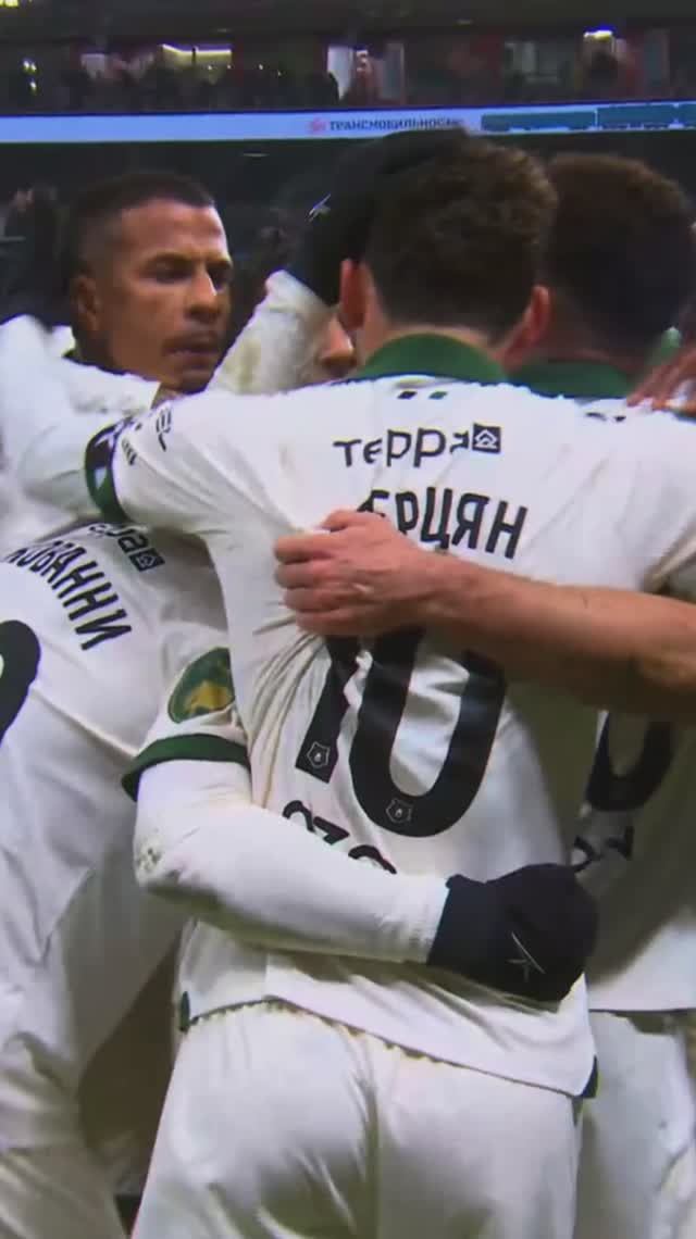 Гол Дугласа Аугусто в ворота "Локомотива" смотреть онлайн