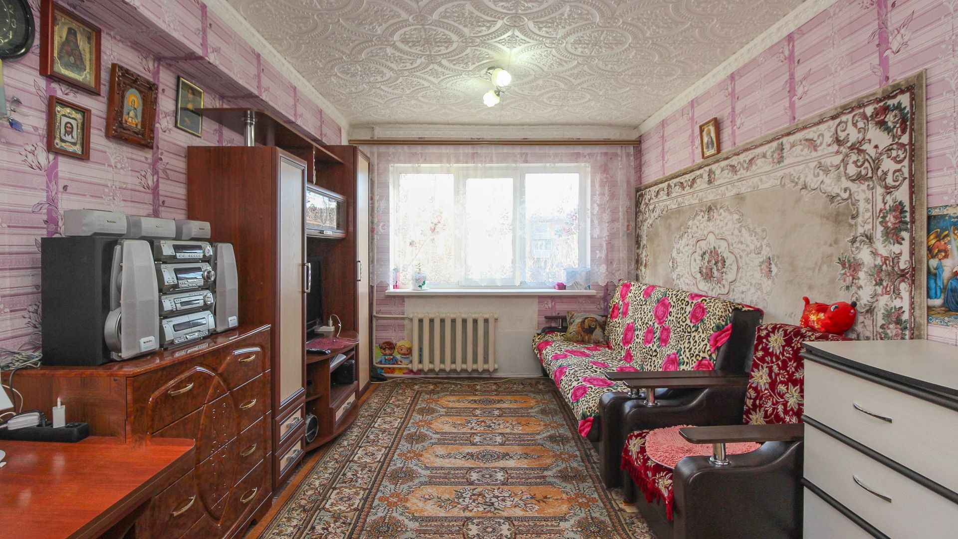 10417899 смотреть онлайн