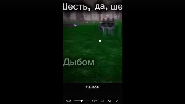 Страшилка☠️☠️☠️☠️☠️💀💀💀 смотреть онлайн