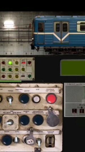 Ема 502 на обкатке на Лахтинско-Правобережная линии #Shorts