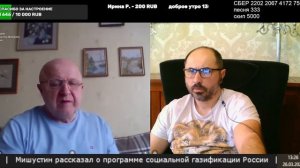 Литовское зазеркалье