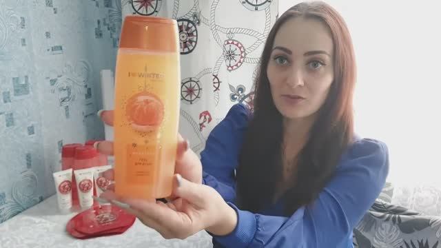 Второй заказ по №17 каталогу FABERLIC смотреть онлайн