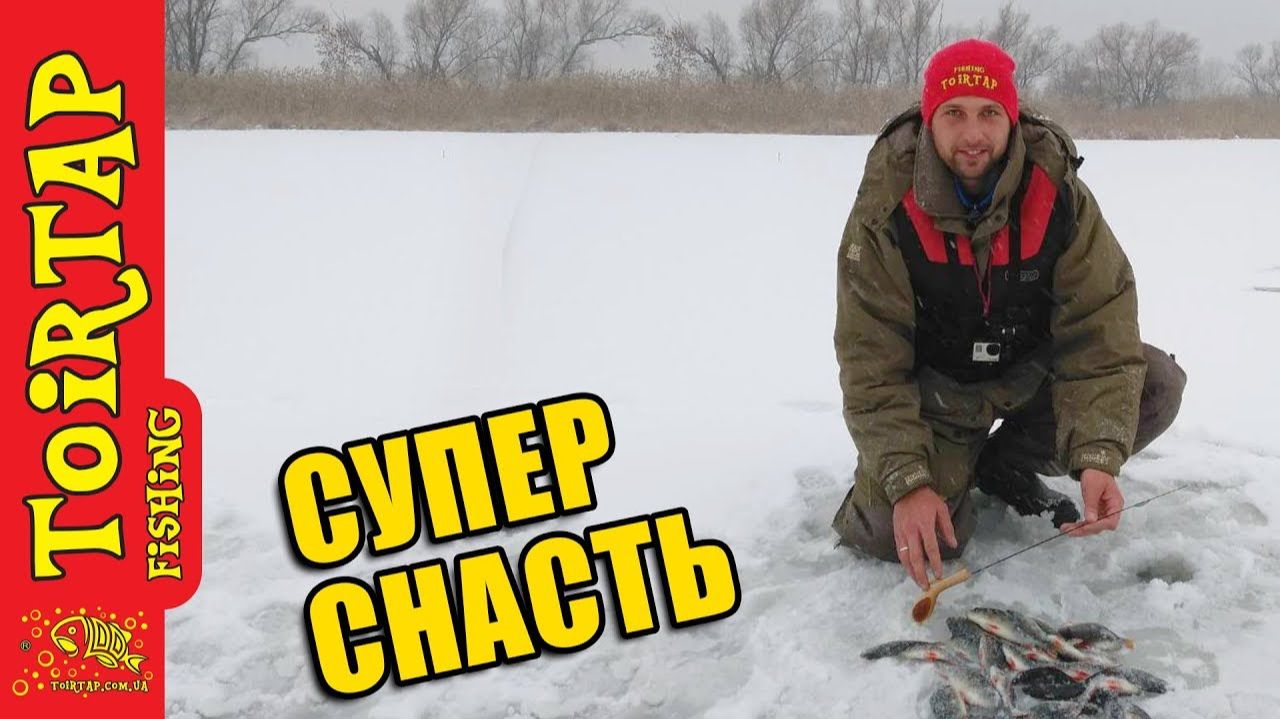 Рыбалка на окуня зимой на блесну и подвес! Секреты ловли со льда! смотреть онлайн