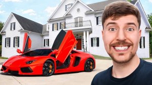 Что ТЫ выберешь： Ламборгини или Этот Дом？