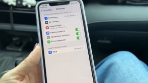 Влог Я В ШОКЕ  НЕ ХОЧЕТСЯ ВЕРИТЬ в плохое / полностью слетели приложения на телефоне