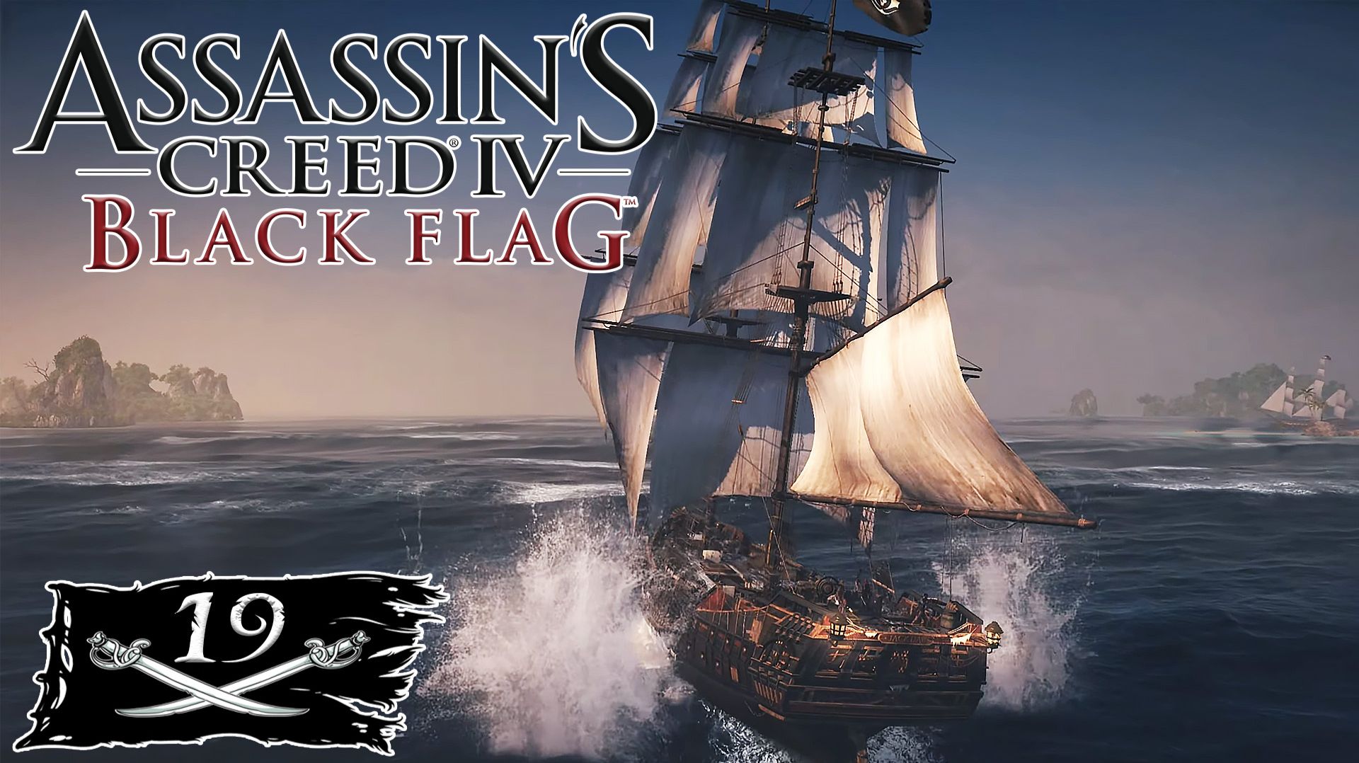 Assassin's Creed IV Black Flag прохождение - ВЫСЛЕДИТЬ РОДЖЕРСА #19 смотреть онлайн