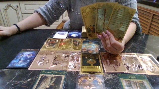 Лев Декабрь 2025 смотреть онлайн