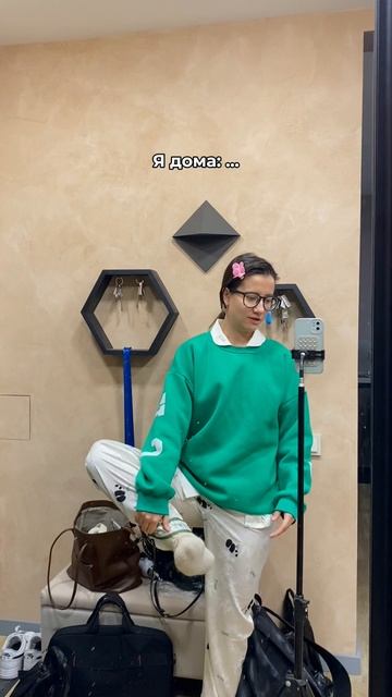 Холодно капец😂 Тг: Lyntiic