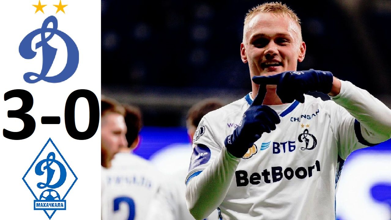 "Динамо" разгромило "Динамо" Махачкала! Карпин ушёл - пошли победы! Обзор матча! смотреть онлайн