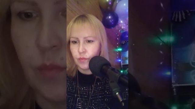 Споём? смотреть онлайн