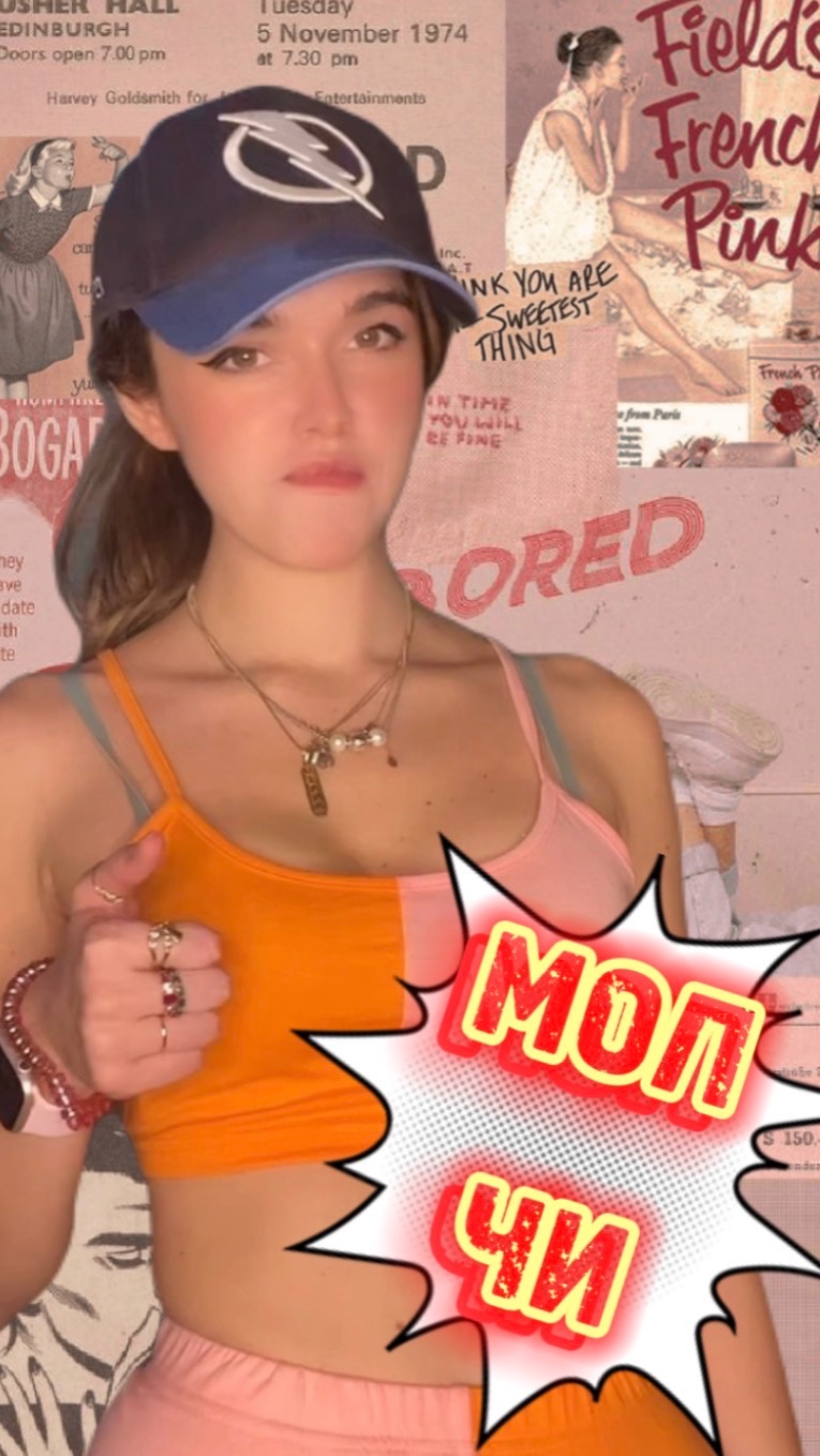 Подробнее тут … смотреть онлайн