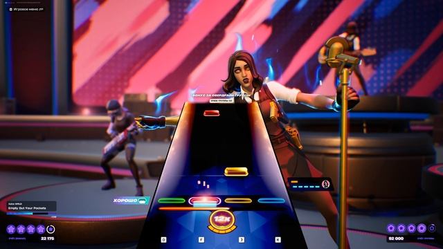 Fortnite 2025.11.23 - 14.48.13.25