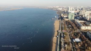 Набережная Самары 16 ноября 2019 г / Russia