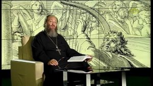 Читаем Псалтирь. Псалом 86