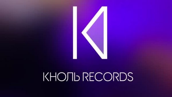 Кноль Records Cubase 5 Урок 1 ч1 Начало