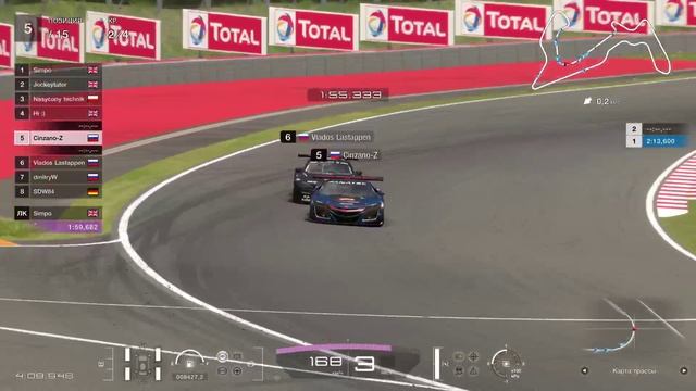 Honda NSX