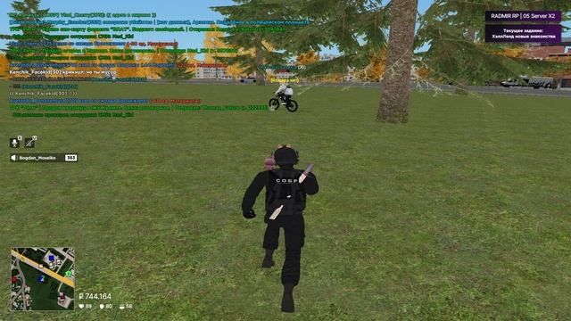 УХОД ОТ РП 15 смотреть онлайн