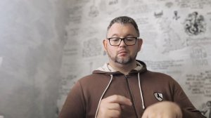 № 6617 Интересные вести