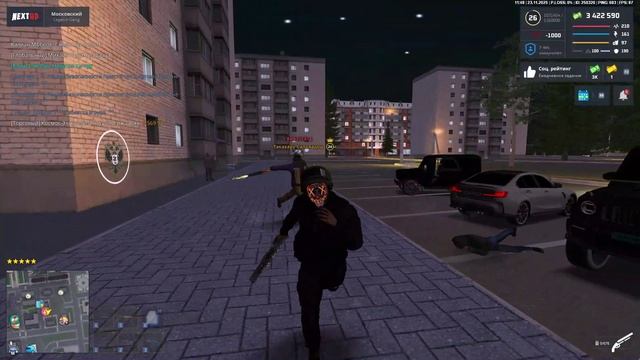 ТАКАХАРУ Резка смотреть онлайн